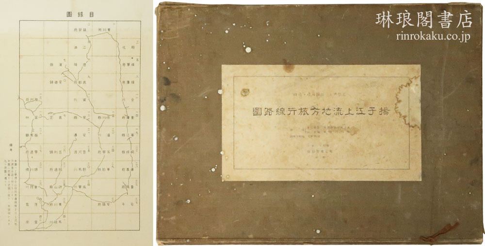 6月, 2025 - 琳琅閣blog