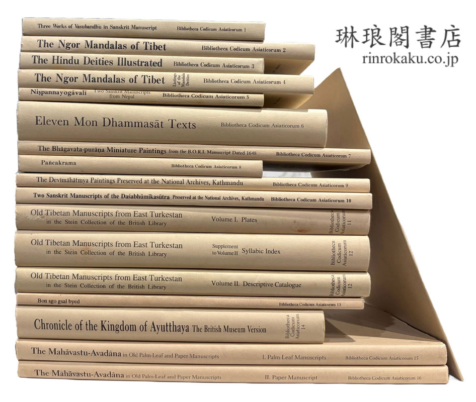 新入荷商品のご案内 - 琳琅閣blog